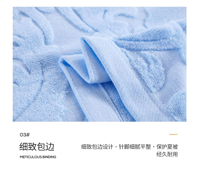 纯色欧雅毛巾被_13.jpg