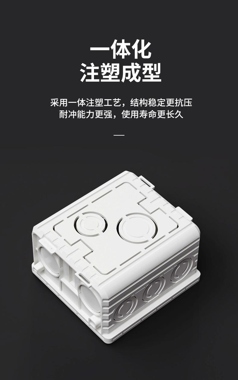 新暗盒_11.jpg
