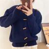 Cárdigan Suéter de Cuello Redondo con Botones de Cuerno 2025 para Mujer, Otoño e Invierno, Super Elegante, Estilo Holgado y Relajado, Top de Punto con Cuello Solapa
