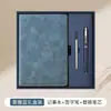Caderno A5 em couro PU, material de escritório executivo, diário de alta estética, caderno pequeno B5, personalizável com logo