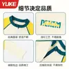 Traje de Banho Infantil, Traje de Banho Peça Única com Manga Longa e Calça Longa para Meninos, Secagem Rápida, Equipamento de Natação para Fontes Termais para Crianças Pequenas, Médias e Grandes