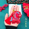 Bolsita Bordada del Festival de Medio Otoño del Año del Caballo, Regalo Cultural y Creativo de Caballo Pequeño, Colgante de Bolsa Perfumada para Coche, Llavero Portátil, Bolsa de la Suerte para la Buena Fortuna
