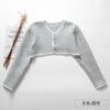 Otoño e invierno hombrera cálida artefacto para dormir algodón color manga larga chaleco cervical de hombro frío para confinamiento de mujeres