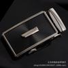 Hebilla de Cinturón de Negocios y Ocio para Hombre Capa Superior Cuero Cinturón Pantalones Etiqueta de Liderazgo logo Parche Hebilla Automática Mayoreo