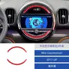 Marco de Pantalla de Control Central de Fibra de Carbono Modificado para Interior de Coche 17 Bmw Mini Countryman