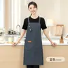 Delantal para Trabajo de Catering Ropa de Trabajo con Cuello Halter para Hombre Delantal de Cocina para el Hogar Restaurante de Moda para Mujer