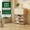 Armário de revistas com porta basculante estilo tronco de árvore Estante estilo japonês Estante com prateleiras Armário com gavetas Armário lateral para sala de estar Armário de armazenamento para entrada Armário de armazenamento nórdico