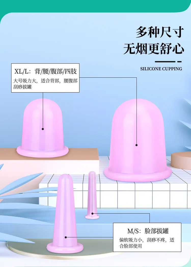 硅胶拔火罐_04.jpg