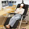 Sillón Reclinable 2026 Modelo Nuevo, Plegable para Sentarse y Acostarse, Adecuado para Oficina, Hogar, Balcón, Cama para Siesta, Sillón Perezoso con Respaldo
