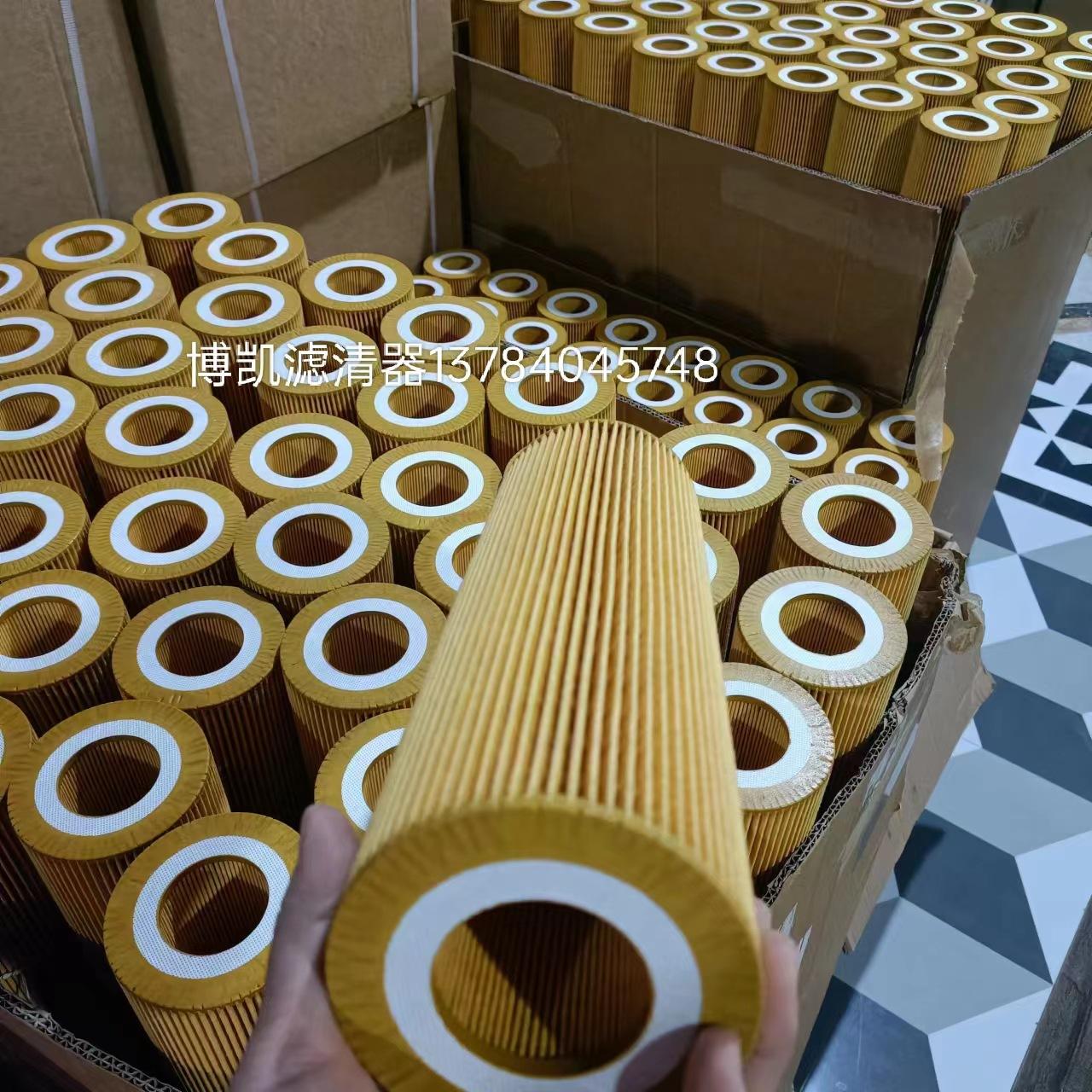 4334379d1f535f63f022955a0b78af