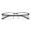 Nuevas Gafas de Lectura de Moda para Hombre, Gafas de Lectura Metálicas de Media Montura para Negocios con Protección contra Luz Azul, Gafas de Lectura Modernas para Protección Ocular