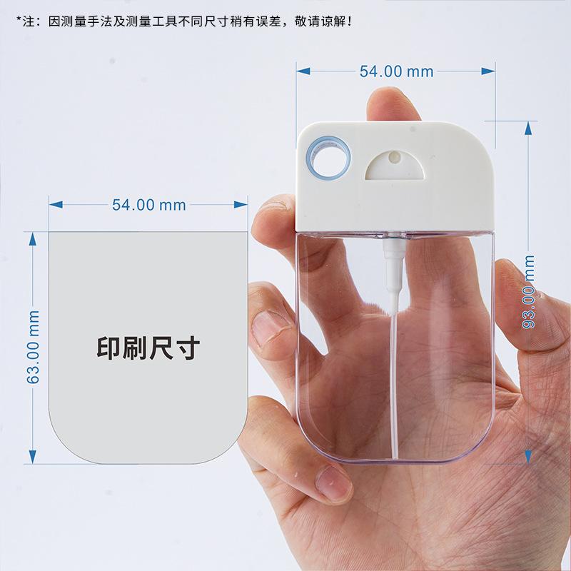 尺寸.jpg