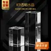 Expositor de Balcão para Joias Coluna de Tijolo de Cristal Cubo Exibição de Amostras Minerais Suporte de Exibição com Base Transparente