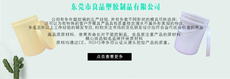 9262420117_1402237553