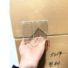 Caja Pequeña de Plástico de Grado Alimenticio Cuadrada Transparente a Prueba de Polvo Caja de Almacenamiento Acrílica para Figuras con Tapa Ps Caja de Dulces para Boda