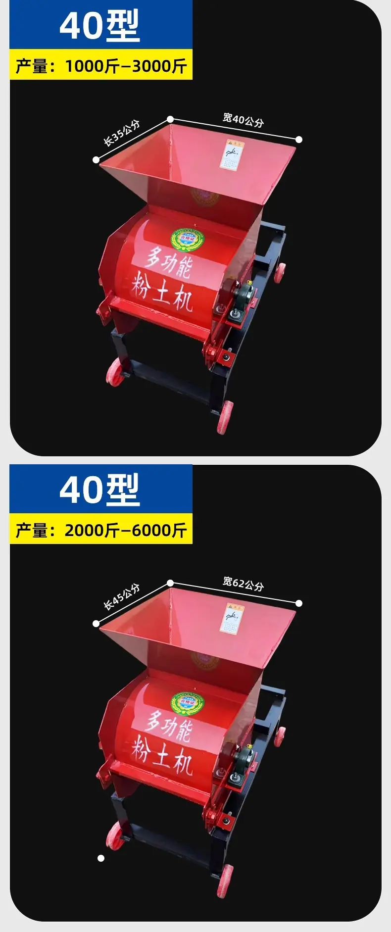 详情图08