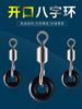 Anillo de Silicona Huansheng para Pesca Equipo de Pesca Anillo O Grande, Mediano y Pequeño Anillo de Goma de Relieve Conector Accesorios de Pesca