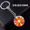 Llavero de gema de tiempo de bandera nacional de la OTAN Estados Unidos Reino Unido Francia Alemania joyería llavero colgante