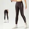 Calça Flare de Yoga com Linha Dupla Cintura Alta Levanta Bumbum Controle de Barriga Leggings Esportivas Justas Cor da Pele Dança Fitness Esportes ao Ar Livre Feminino