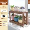 Suporte de Flores para Peitoril de Janela Mesa de Escritório Madeira Maciça Suporte para Suculentas Sala de Estar Interna Varanda Prateleira de Armazenamento Multicamadas