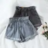 Pantalones de pierna ancha holgados de cintura alta retro chic estilo Hong Kong, combinan con todo para estudiantes, elásticos rizados, shorts de mezclilla, shorts casuales ajustados