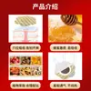 Adesivos de Moela de Frango Nanjing Tongrentang para Digestão, Fortalecimento do Baço, Indigestão, Anorexia, Adesivos Gastrointestinais, Adesivos Pediátricos para Acupontos, Adesivos para o Umbigo para Cuidados com a Saúde