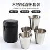 Conjunto de Taças de Vinho de Aço Inoxidável, Conjunto Pequeno Portátil para Vinho ao Ar Livre, Taça de Vinho Espessa para Viagem e Piquenique 30ml Atacado