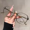 Gafas Lisas Color Té Frío Maillard Estilo Coreano para Mujeres con Miopía, Disponibles con Graduación, Sensación de Alta Gama, Adelgazantes del Rostro, Monturas de Gafas de Marco Grande