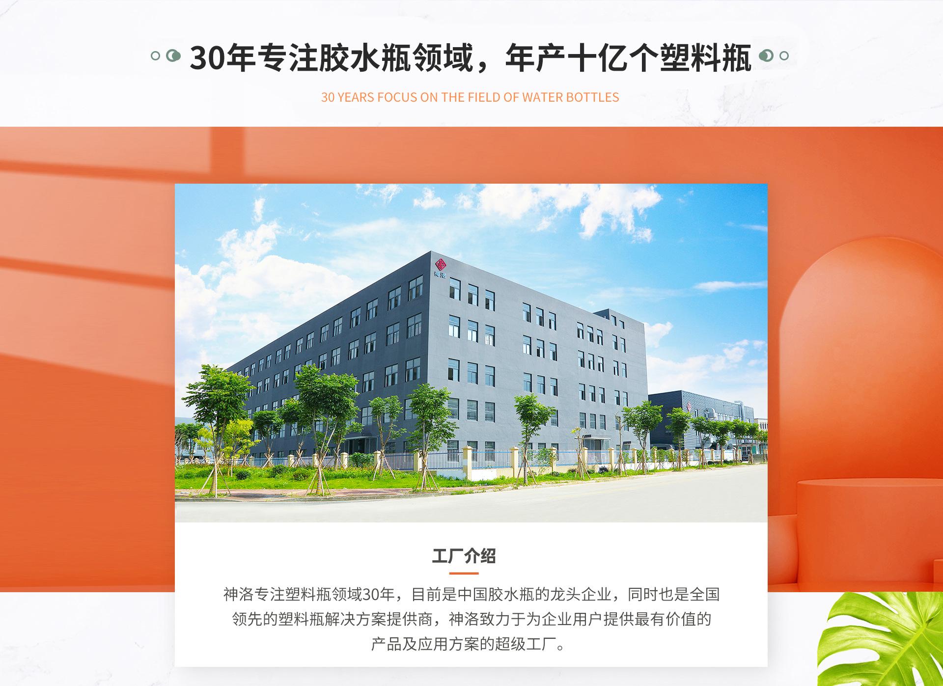 微信图片_20211012151902
