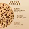 Bolsa de Tapping y Balanceo de Meridianos, Medicina Tradicional China para Conservar la Salud, Pequeño Tapping de Nuez en la Espalda, Masaje Antiguo Saludable para Despejar los Tendones y Bolsa de Balanceo de Espalda