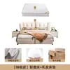 Estilo Wabi-sabi Tela Cama Cuero Arte Cama Popular Italiano Negro Crema Estilo Apartamento Pequeño Estilo Escandinavo Cama Puff Cama Doble