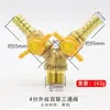 Venta al por mayor de fábrica válvula de bola de cobre 4 puntos interruptor de válvula de gas tubería de gas válvula de tres vías para gas natural válvula de ramificación de gas