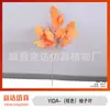 Flor de boda de hoja de toronja simulación arreglo floral de hoja de magnolia grande flor artificial de hoja naranja boda decoración de techo de boda Mori