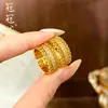 Anillo de Strass Chapado en Oro con Diseño de Moneda de Cobre, Nuevo Estilo Chino, Borde de Encaje Floral Dorado, Moda de Estilo Nacional, Anillo Ajustable de Lujo Ligero