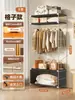 Prateleira de Guarda-Roupa Aberta Estilo Japonês Quarto Casa Metal Guarda-Roupa Quarto de Aluguel Montagem Simples Guarda-Roupa de Ferro