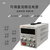 Equipamento de Máquina Pequena de Galvanoplastia Joia Bolsa Ferragens Relógio Prata Ouro Banho Ferramenta de Renovação Solução de Galvanoplastia 24K