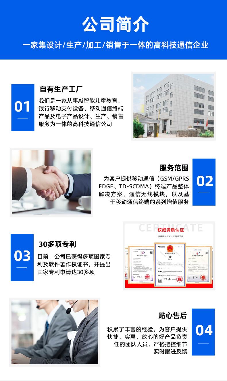 套版3_14