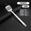 Espátula para freír de acero inoxidable engrosada, espátula para cocinar en casa, espátula especial para panqueques, pescado y huevos, espátula de hierro para freír