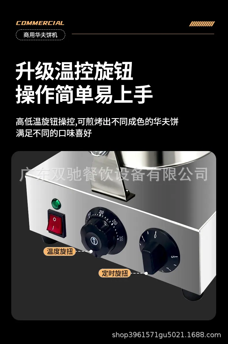 详情页_10.jpg