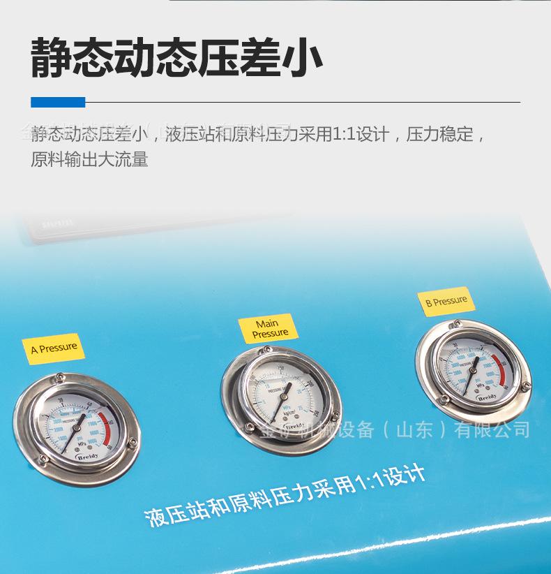 H800蓝色详情中文_07