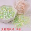 3-8mm tamaño mixto ABS no poroso brillante color perla imitación no se pela accesorios para fundas de teléfono móvil cuentas