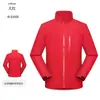 Chaqueta Cortavientos Deportiva Ligera Impermeable Cuello Alto Ropa de Trabajo Exterior Estilo Montaña para Hombre Protección Solar Chaqueta de Montañismo Personalizada