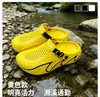 Zuecos de Fábrica para Hombre 2026 Verano Exteriores Antideslizantes Zapatos de Playa Casuales para Caminar por el Agua Rafting Sandalias de Punta Cerrada
