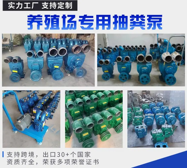 简约常规1688五金海报banner(2) (1)