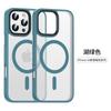 Funda para iPhone 15 Pro, Aplicación Magnética Magsafe Apple 12 Transparente Mate para iPhone 14, Funda con Sensación de Piel Anticaídas 13