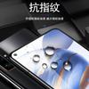 Adecuado para Huawei Mate80 Película Templada de Doble Resistencia P80 Alta Definición Aluminio Alto Arco Grande Película para Teléfono Móvil Venta al por Mayor Mate70/P90