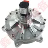 WPS-CA/EP76 3 polegadas Xinwson Válvula Solenoide de Pulso Inundada Válvula de Poeira para Construção Válvula de Pulso de 3 polegadas
