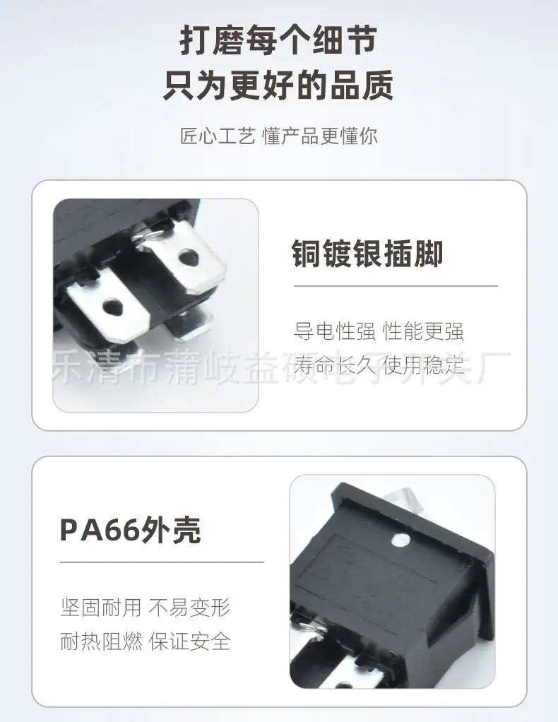 KCD1带灯_03