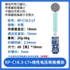 Sensor de Presión de Película Fina Fsr402/602 Almohadilla Flexible Sensible a la Presión Resistiva Cojín Medición de Pulso Metabo