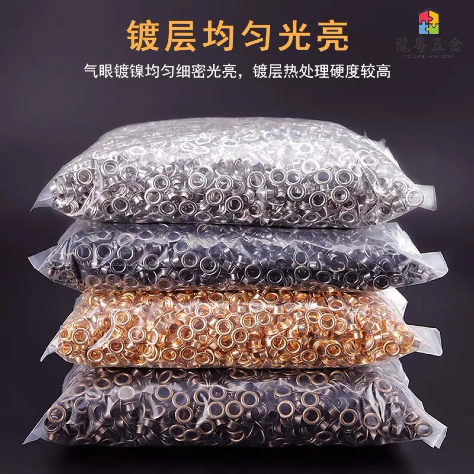 微信图片_20231204120337